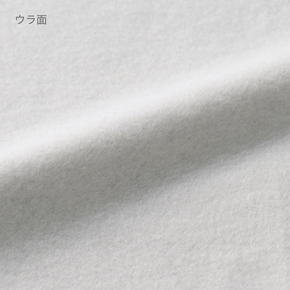 12.0オンス 裏起毛ヘビープルパーカー | メンズ | 1枚 | 00228-FVH | ホワイト