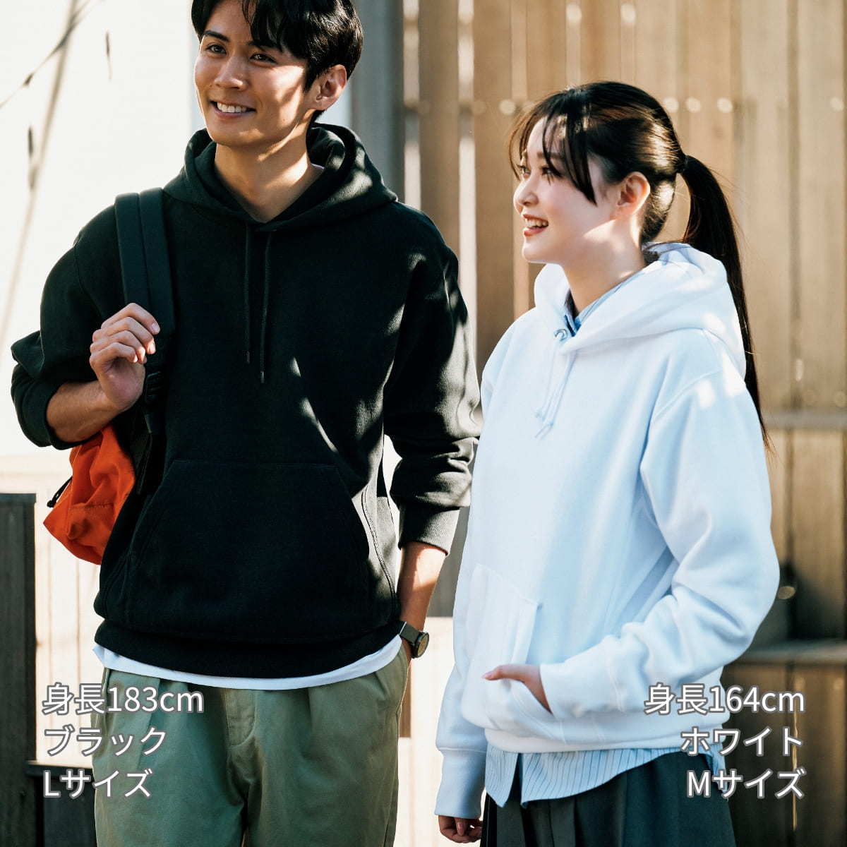 12.0オンス 裏起毛ヘビープルパーカー | メンズ | 1枚 | 00228-FVH | ライトベージュ