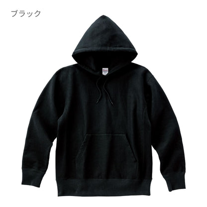 12.0オンス 裏起毛ヘビープルパーカー | メンズ | 1枚 | 00228-FVH | ネイビー