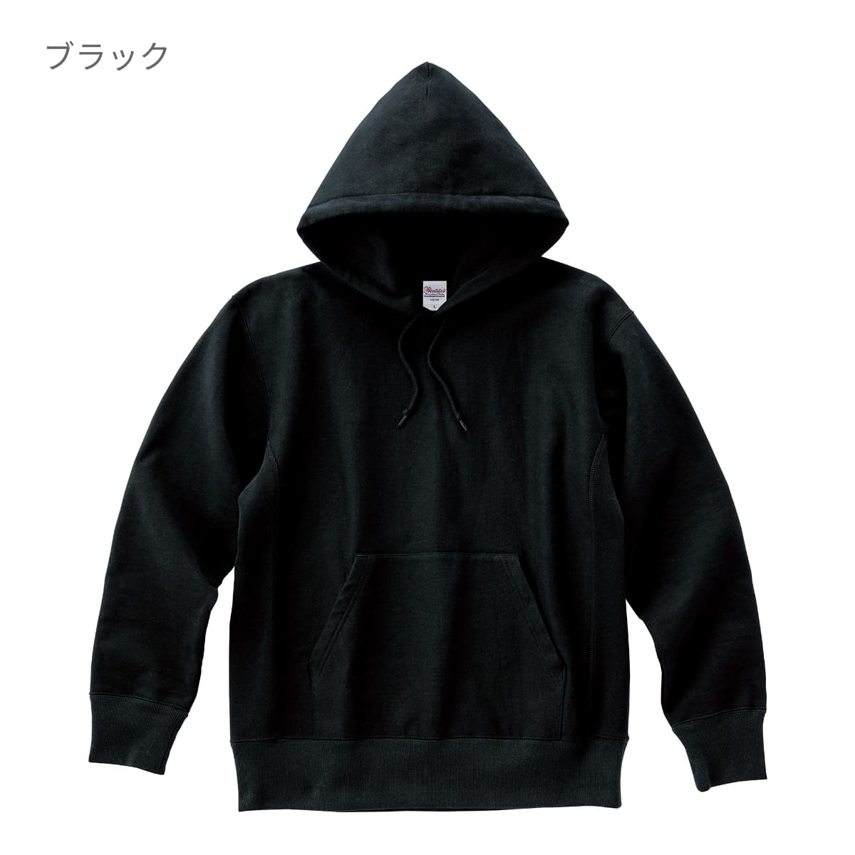 12.0オンス 裏起毛ヘビープルパーカー | ビッグサイズ | 1枚 | 00228-FVH | 杢グレー