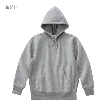 12.0オンス 裏起毛ヘビープルパーカー | ビッグサイズ | 1枚 | 00228-FVH | 杢グレー