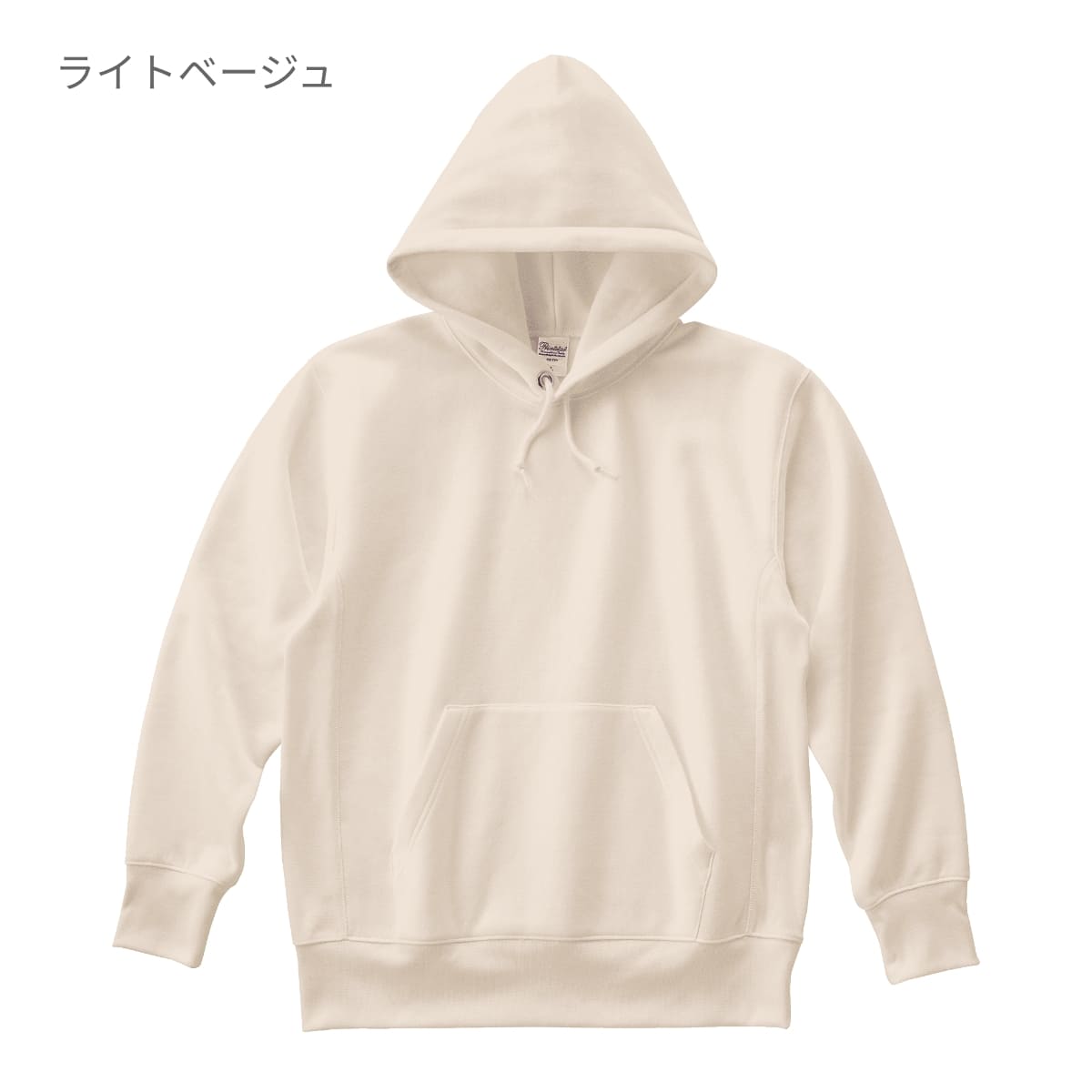 12.0オンス 裏起毛ヘビープルパーカー | ビッグサイズ | 1枚 | 00228-FVH | ネイビー