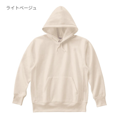 12.0オンス 裏起毛ヘビープルパーカー | ビッグサイズ | 1枚 | 00228-FVH | ネイビー