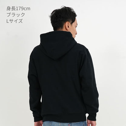 12.0オンス 裏起毛ヘビープルパーカー | ビッグサイズ | 1枚 | 00228-FVH | ネイビー