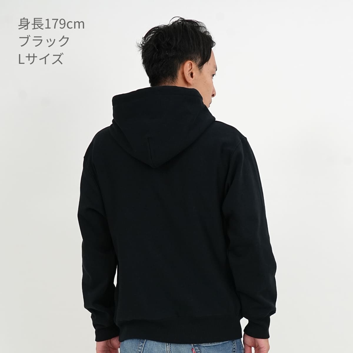 12.0オンス 裏起毛ヘビープルパーカー | ビッグサイズ | 1枚 | 00228-FVH | ライトベージュ