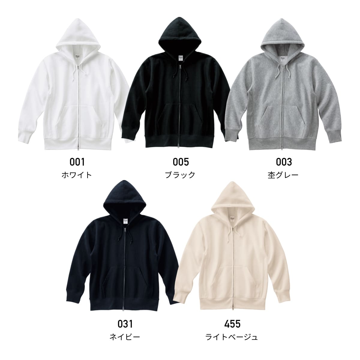 12.0オンス 裏起毛ヘビージップパーカー | メンズ | 1枚 | 00229-FVZ | 杢グレー