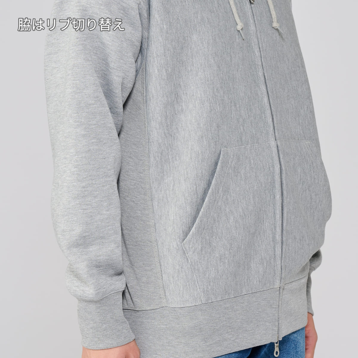 12.0オンス 裏起毛ヘビージップパーカー | ビッグサイズ | 1枚 | 00229-FVZ | ブラック