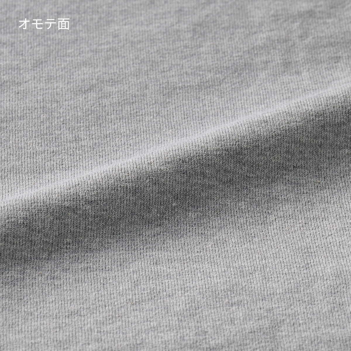 12.0オンス 裏起毛ヘビージップパーカー | メンズ | 1枚 | 00229-FVZ | ホワイト