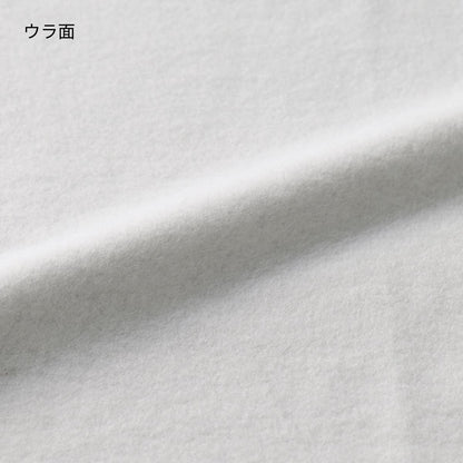 12.0オンス 裏起毛ヘビージップパーカー | メンズ | 1枚 | 00229-FVZ | ライトベージュ