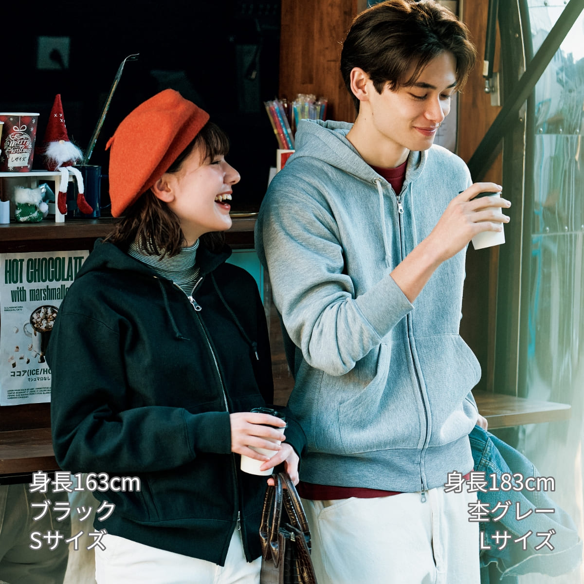 12.0オンス 裏起毛ヘビージップパーカー | ビッグサイズ | 1枚 | 00229-FVZ | ホワイト