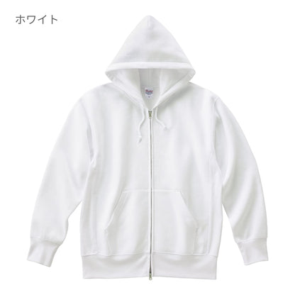 12.0オンス 裏起毛ヘビージップパーカー | ビッグサイズ | 1枚 | 00229-FVZ | ホワイト