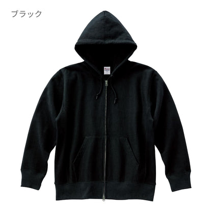 12.0オンス 裏起毛ヘビージップパーカー | ビッグサイズ | 1枚 | 00229-FVZ | ライトベージュ