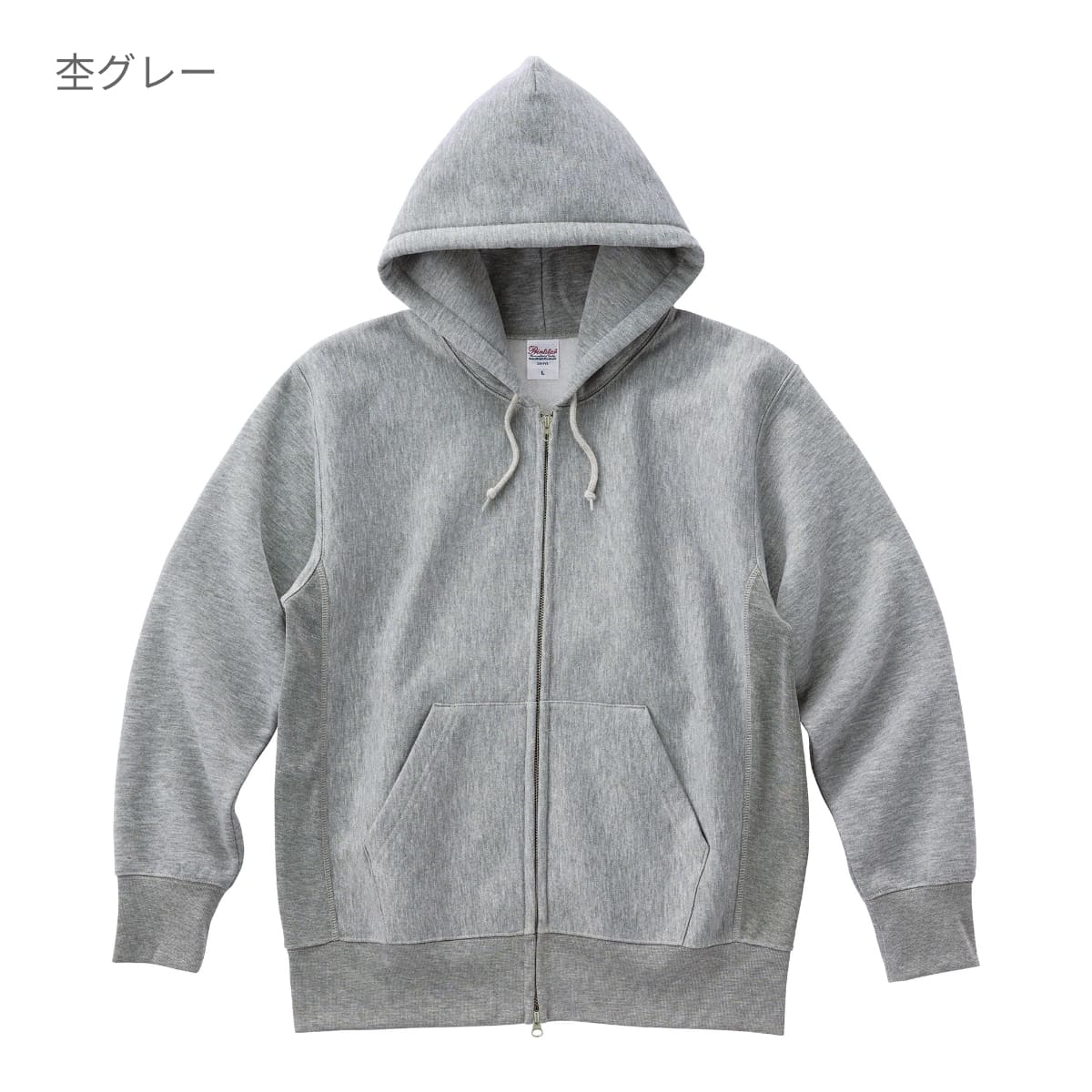 12.0オンス 裏起毛ヘビージップパーカー | メンズ | 1枚 | 00229-FVZ | ネイビー