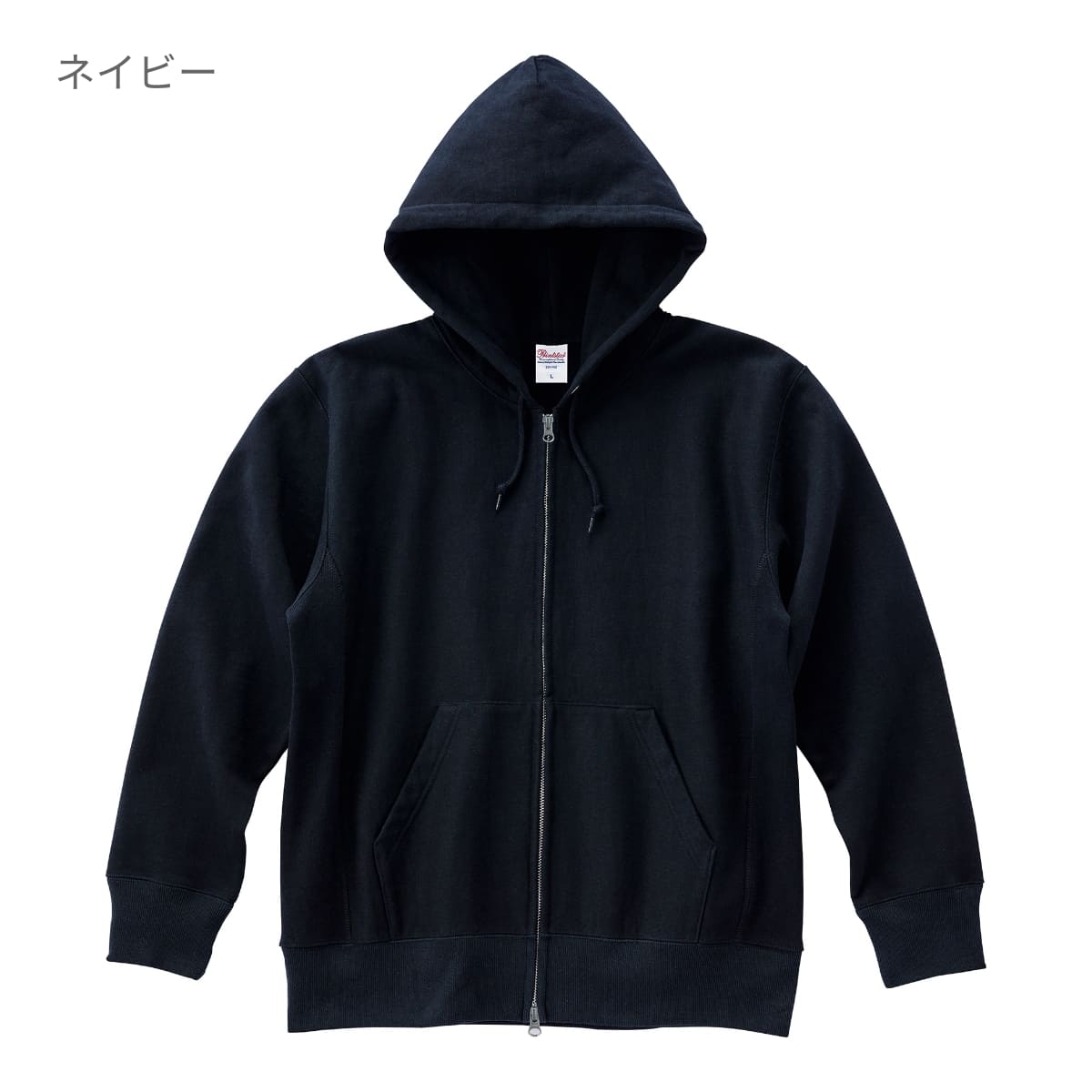 12.0オンス 裏起毛ヘビージップパーカー | ビッグサイズ | 1枚 | 00229-FVZ | ホワイト