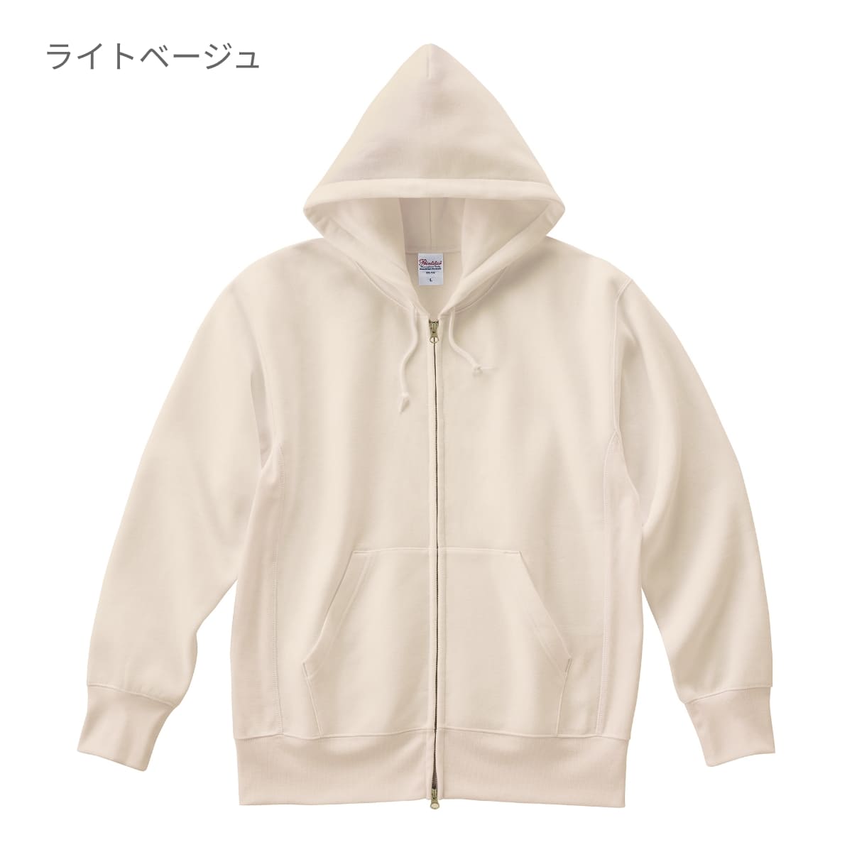 12.0オンス 裏起毛ヘビージップパーカー | ビッグサイズ | 1枚 | 00229