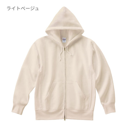 12.0オンス 裏起毛ヘビージップパーカー | ビッグサイズ | 1枚 | 00229-FVZ | ホワイト