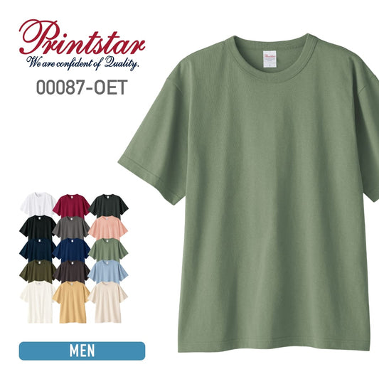 5.9オンス オープンエンドTシャツ | メンズ | 1枚 | 00087-OET | モスグレー