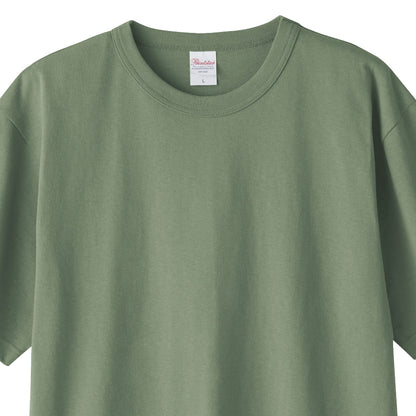 5.9オンス オープンエンドTシャツ | ビッグサイズ | 1枚 | 00087-OET | メトロブルー