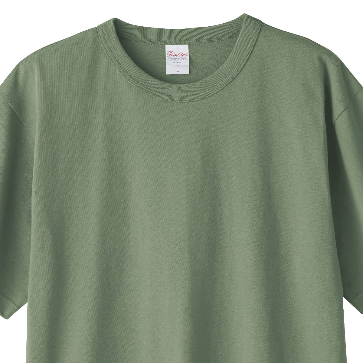 5.9オンス オープンエンドTシャツ | メンズ | 1枚 | 00087-OET | メトロブルー