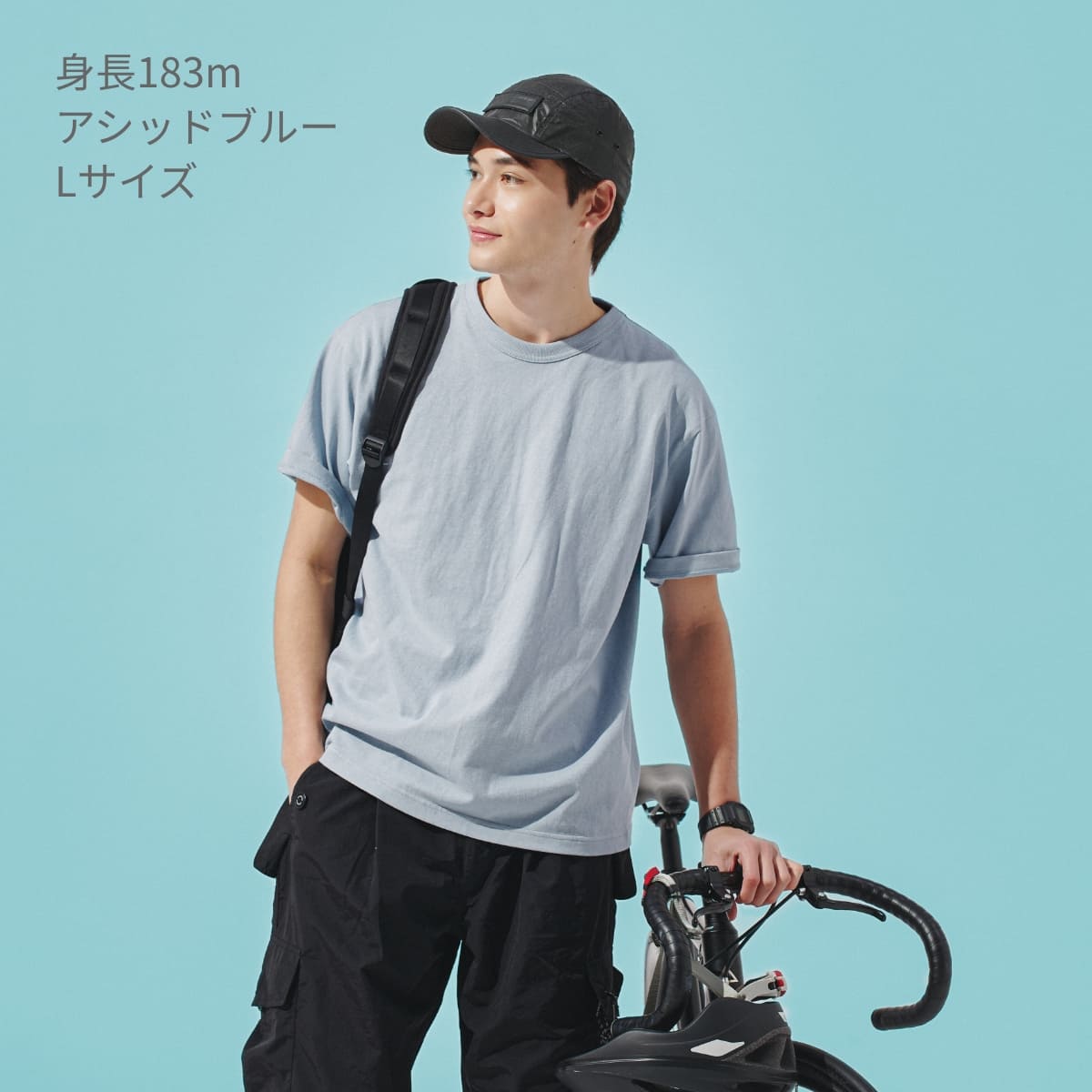 5.9オンス オープンエンドTシャツ | メンズ | 1枚 | 00087-OET | ホワイト