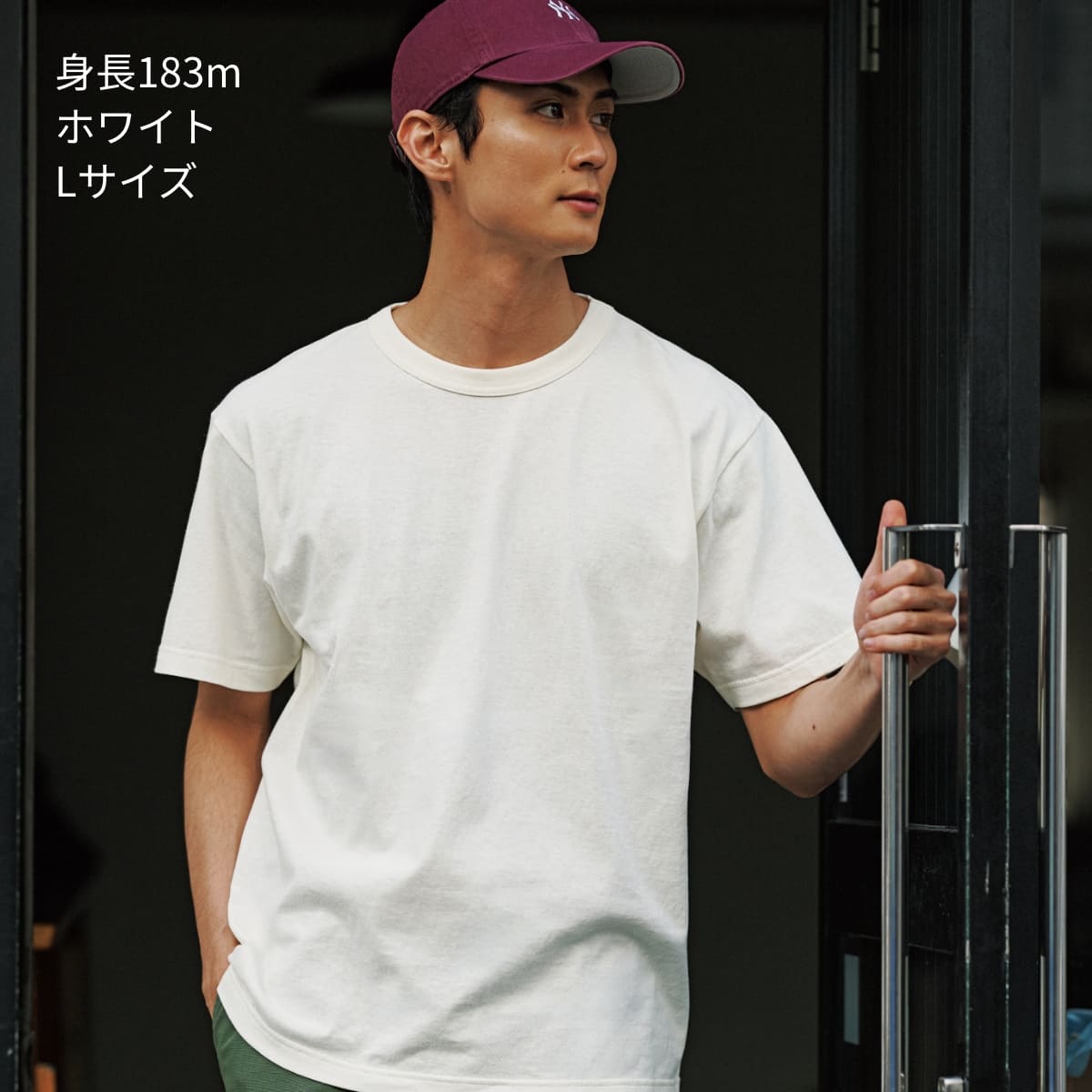5.9オンス オープンエンドTシャツ | メンズ | 1枚 | 00087-OET