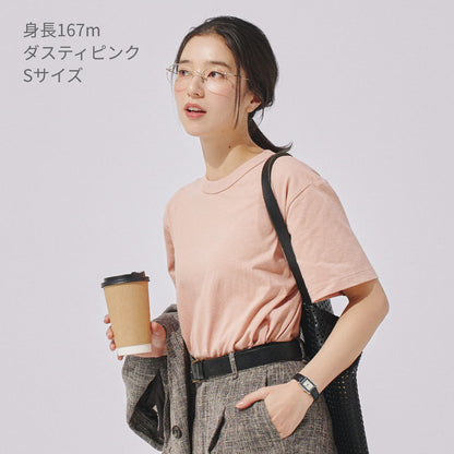 5.9オンス オープンエンドTシャツ | メンズ | 1枚 | 00087-OET | ホワイト
