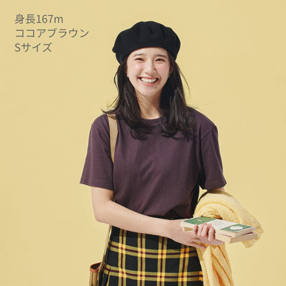 5.9オンス オープンエンドTシャツ | メンズ | 1枚 | 00087-OET | ホワイト