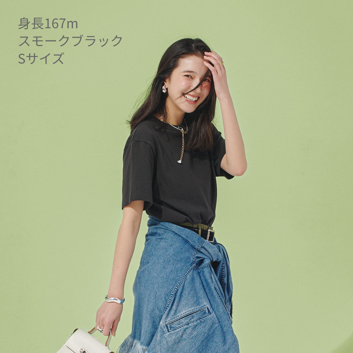 5.9オンス オープンエンドTシャツ | メンズ | 1枚 | 00087-OET | ホワイト