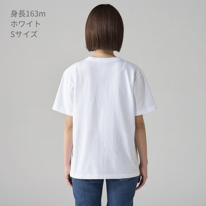 5.9オンス オープンエンドTシャツ | メンズ | 1枚 | 00087-OET | ホワイト