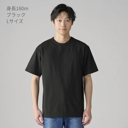 5.9オンス オープンエンドTシャツ | メンズ | 1枚 | 00087-OET | ホワイト
