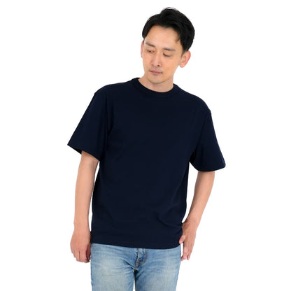 5.9オンス オープンエンドTシャツ | メンズ | 1枚 | 00087-OET | ホワイト