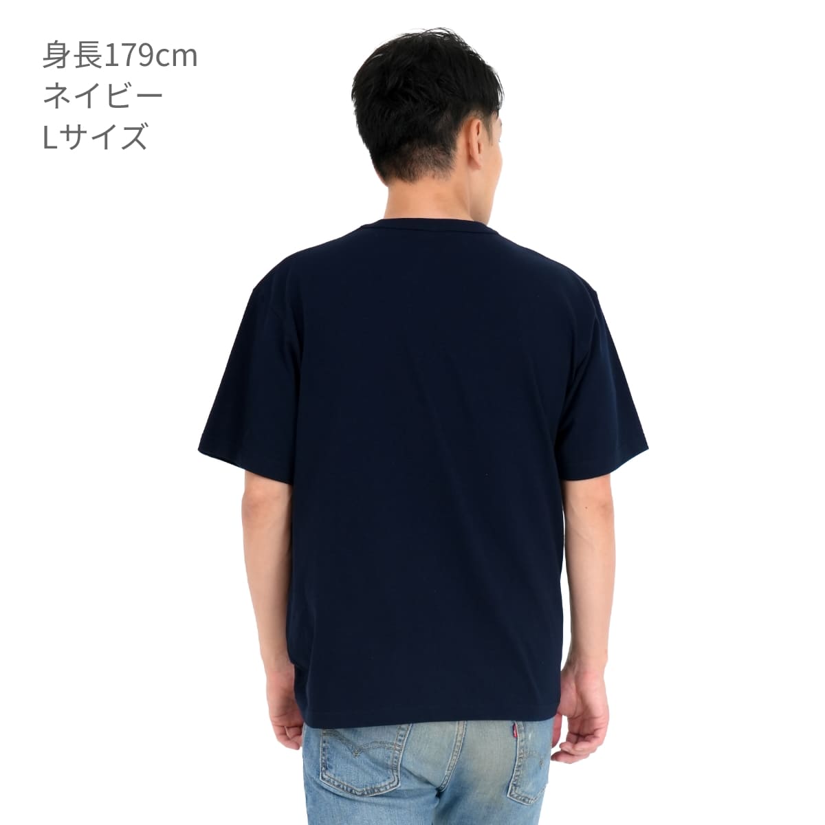 5.9オンス オープンエンドTシャツ | メンズ | 1枚 | 00087-OET | ホワイト