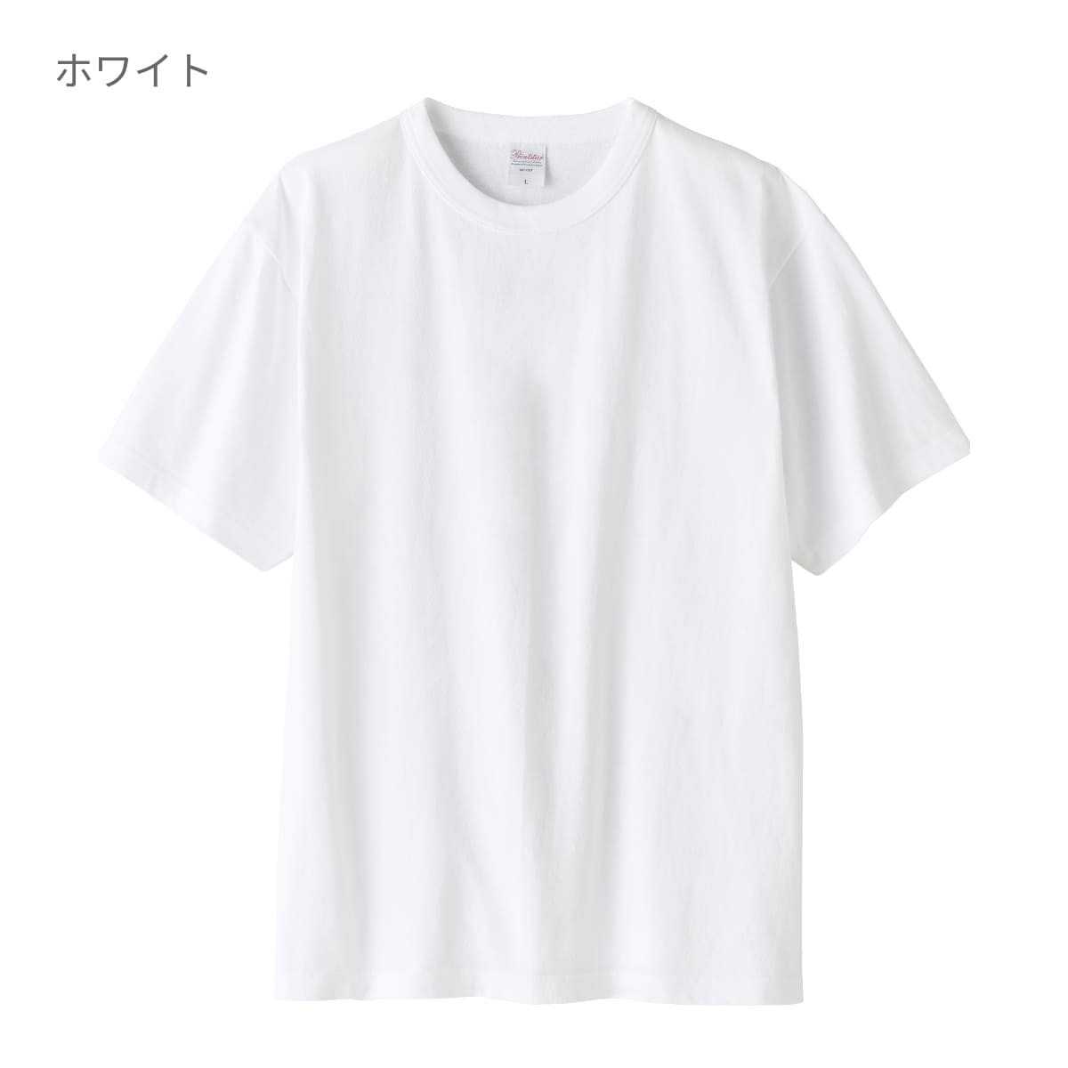 5.9オンス オープンエンドTシャツ | ビッグサイズ | 1枚 | 00087-OET | メトロブルー