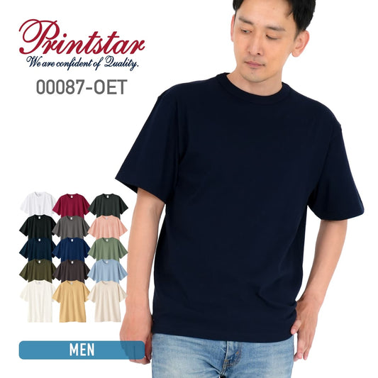 5.9オンス オープンエンドTシャツ | メンズ | 1枚 | 00087-OET | ネイビー