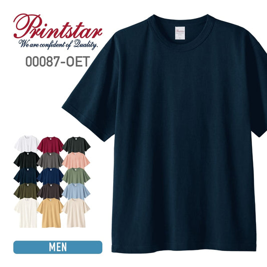 5.9オンス オープンエンドTシャツ | メンズ | 1枚 | 00087-OET | ネイビー