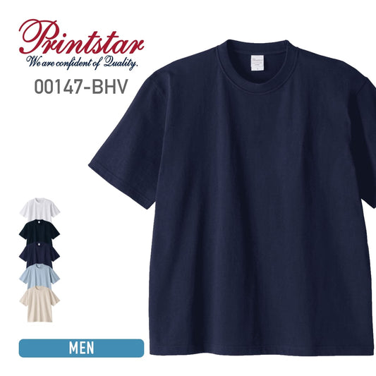 7.4オンス スーパーヘビービッグTシャツ | メンズ | 1枚 | 00147-BHV | ネイビー