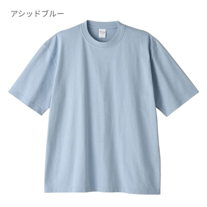 7.4オンス スーパーヘビービッグTシャツ | メンズ | 1枚 | 00147-BHV | ネイビー
