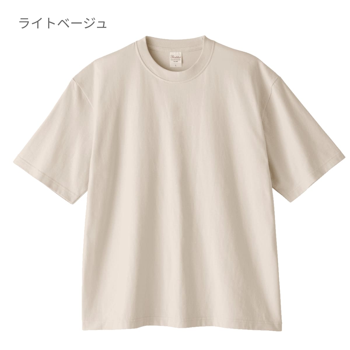 7.4オンス スーパーヘビービッグTシャツ | メンズ | 1枚 | 00147-BHV