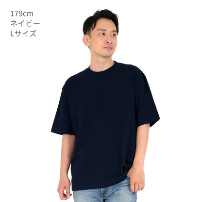 7.4オンス スーパーヘビービッグTシャツ | メンズ | 1枚 | 00147-BHV | ネイビー