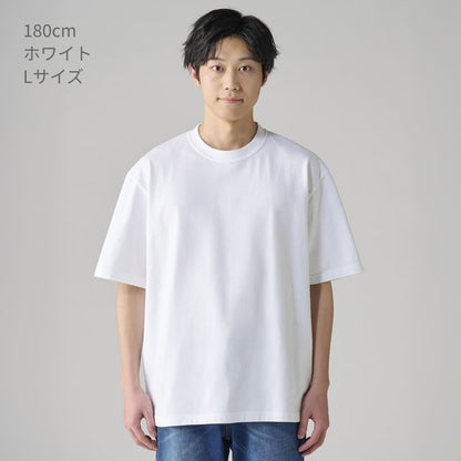 7.4オンス スーパーヘビービッグTシャツ | メンズ | 1枚 | 00147-BHV | ネイビー