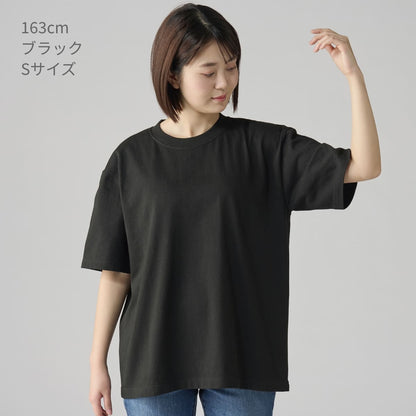 7.4オンス スーパーヘビービッグTシャツ | メンズ | 1枚 | 00147-BHV | ネイビー