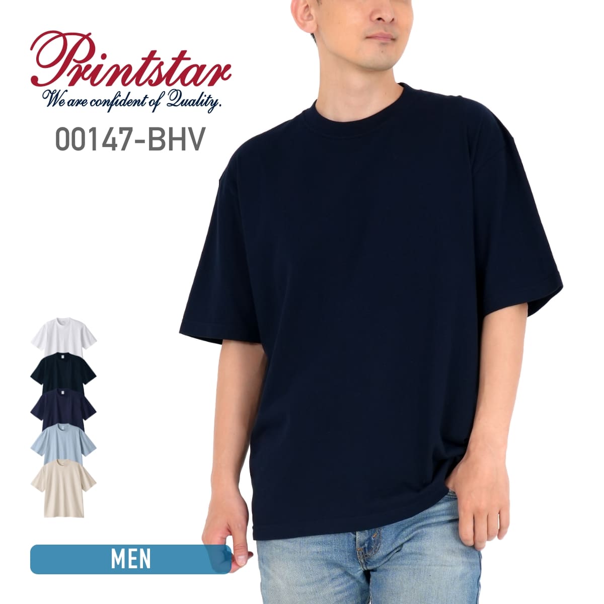 7.4オンス スーパーヘビービッグTシャツ | メンズ | 1枚 | 00147-BHV | ネイビー