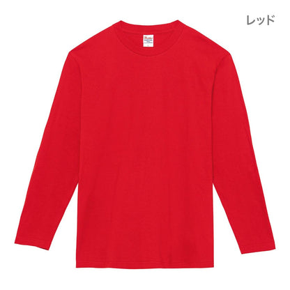 5.6オンス ヘビーウェイト長袖Tシャツ | キッズ | 1枚 | 00102-CVL | ブラック