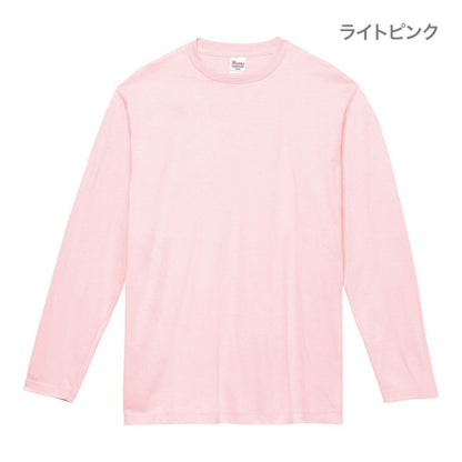 5.6オンス ヘビーウェイト長袖Tシャツ | キッズ | 1枚 | 00102-CVL | ブラック