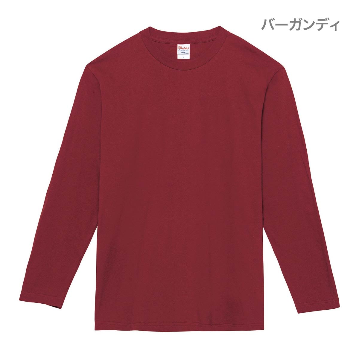 5.6オンス ヘビーウェイト長袖Tシャツ | キッズ | 1枚 | 00102-CVL | アーミーグリーン