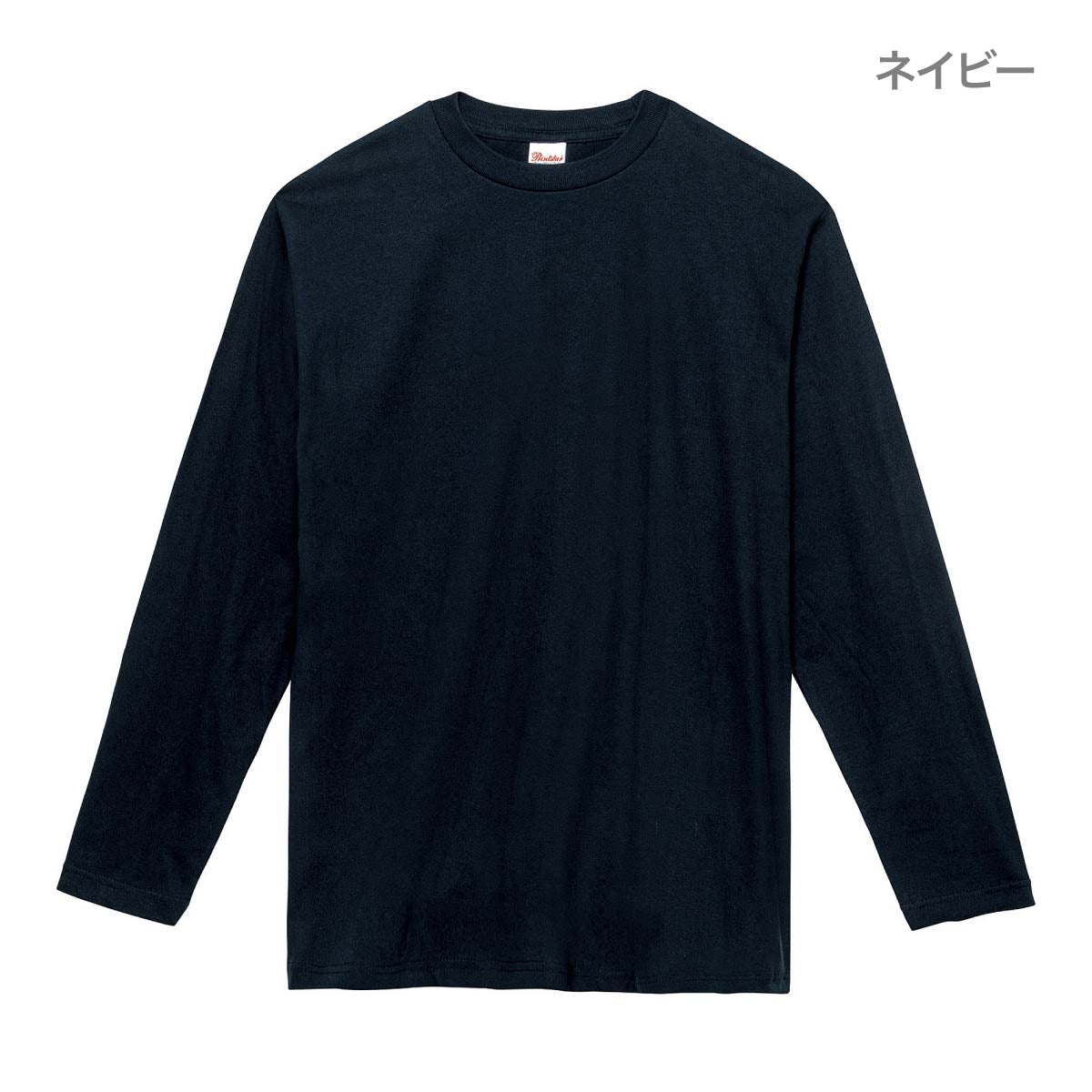 5.6オンス ヘビーウェイト長袖Tシャツ | キッズ | 1枚 | 00102-CVL | イエロー