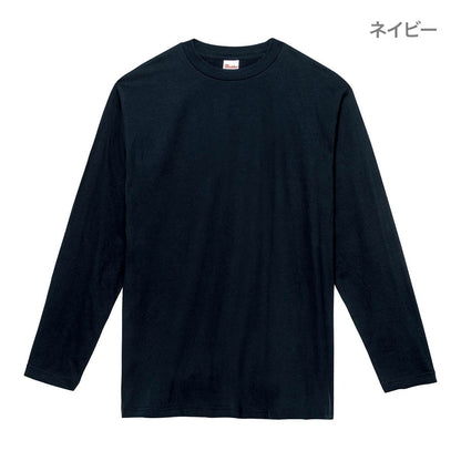 5.6オンス ヘビーウェイト長袖Tシャツ | キッズ | 1枚 | 00102-CVL | オレンジ