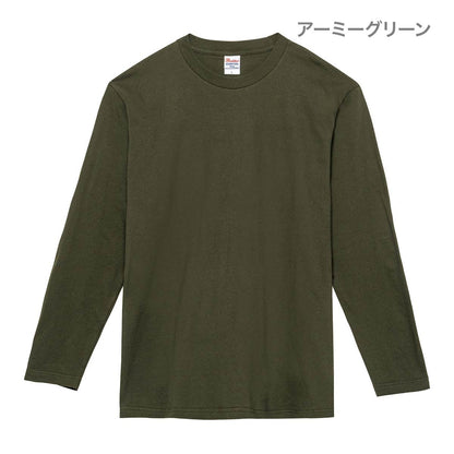 5.6オンス ヘビーウェイト長袖Tシャツ | キッズ | 1枚 | 00102-CVL | 杢グレー