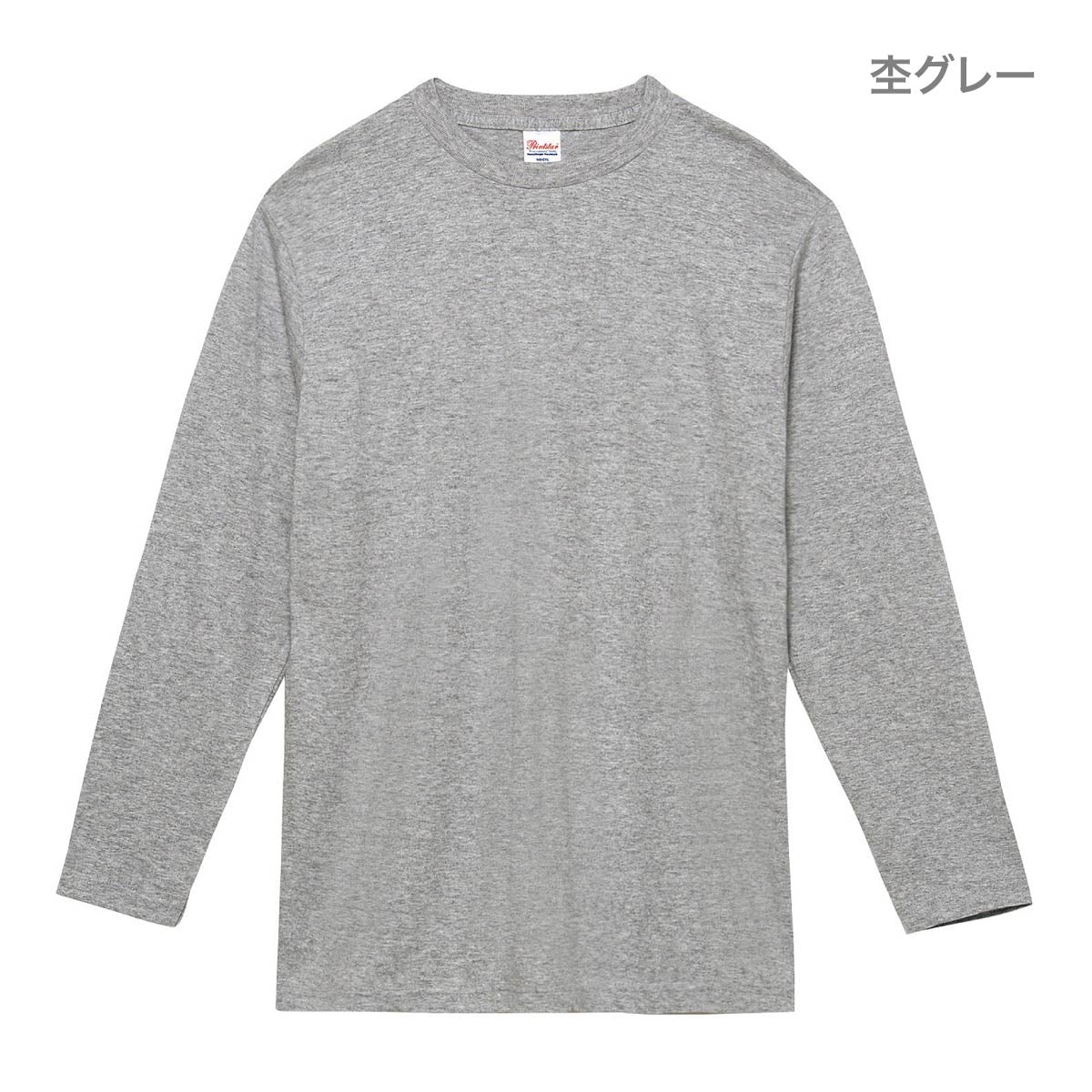 5.6オンス ヘビーウェイト長袖Tシャツ | キッズ | 1枚 | 00102-CVL | デイジー