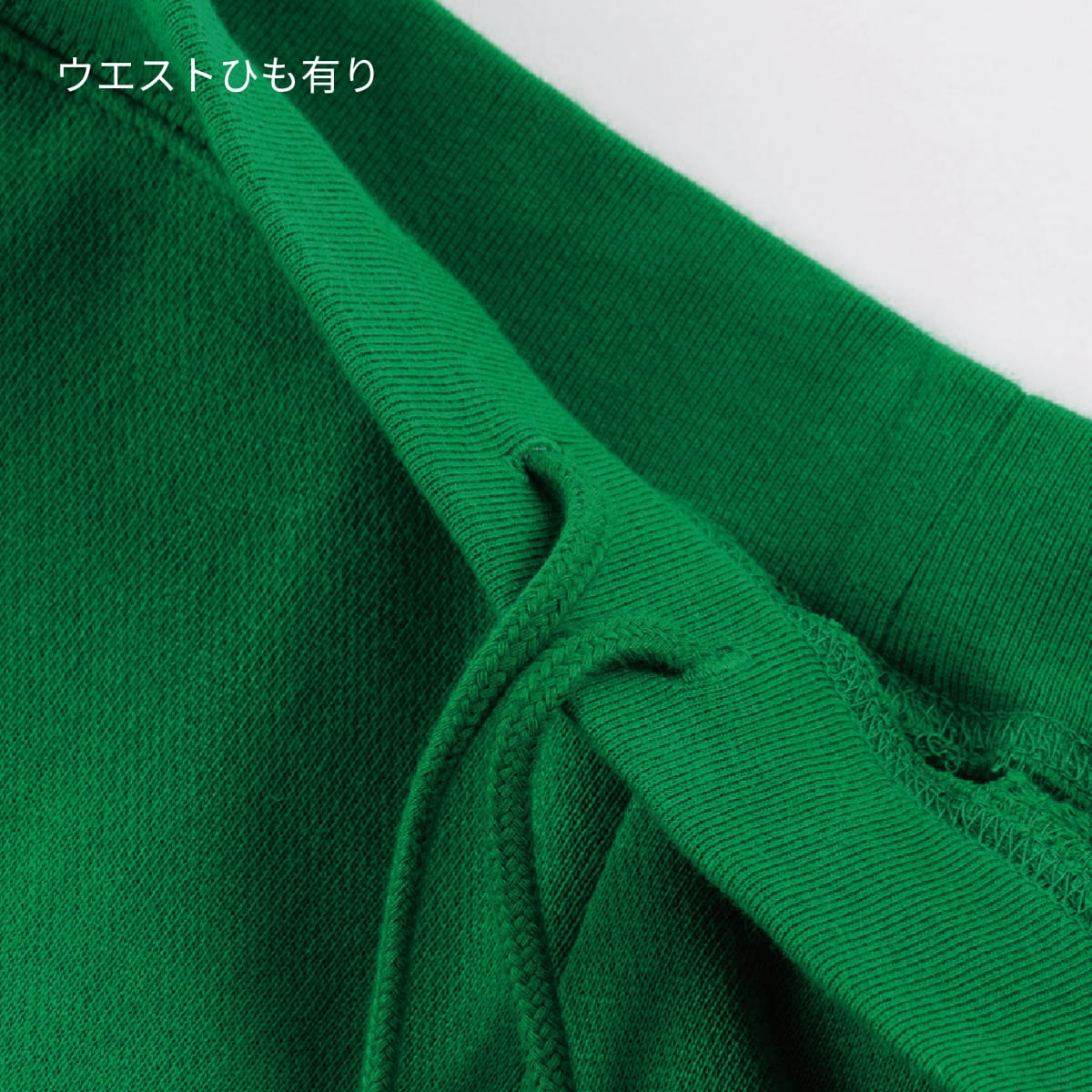 8.4オンス ライトスウェット ハーフパンツ | レディース | 1枚 | 00220-MHP | フラミンゴピンク